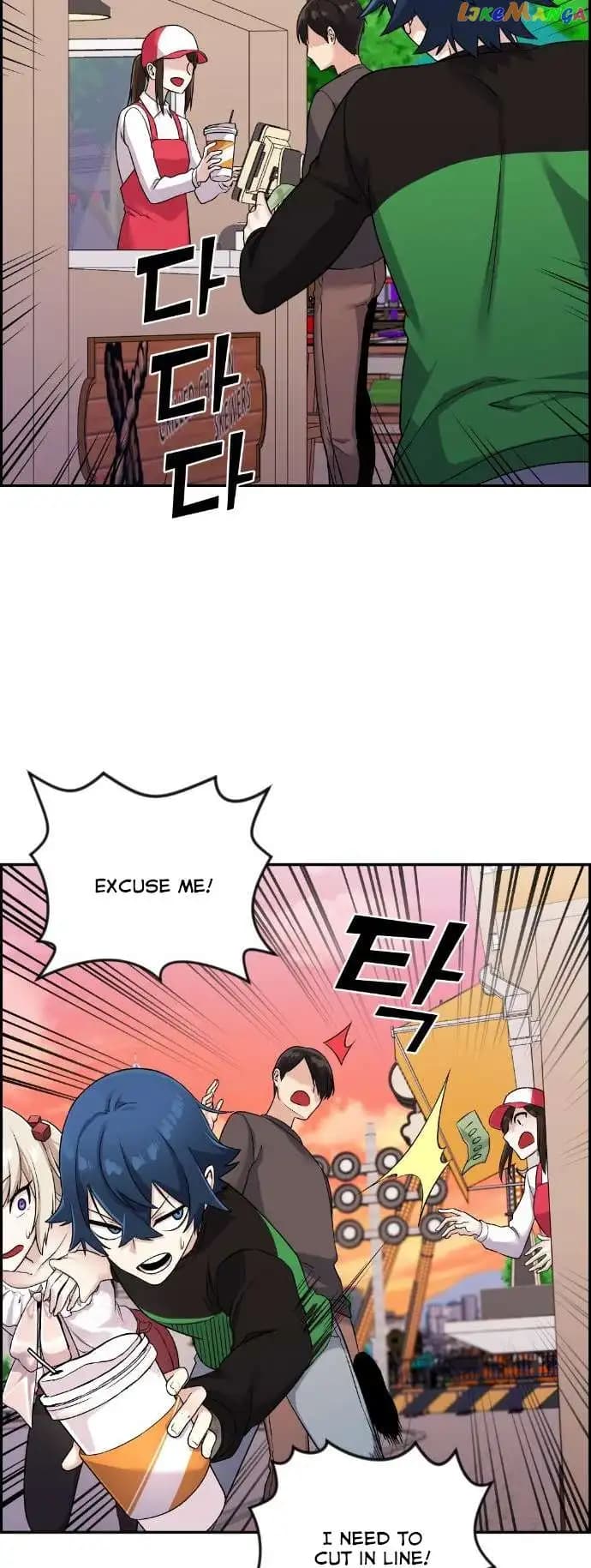 Page https://readmanhwaverse.com/images/webtoon-character-na-kang-lim/chapter-37/075.jpg