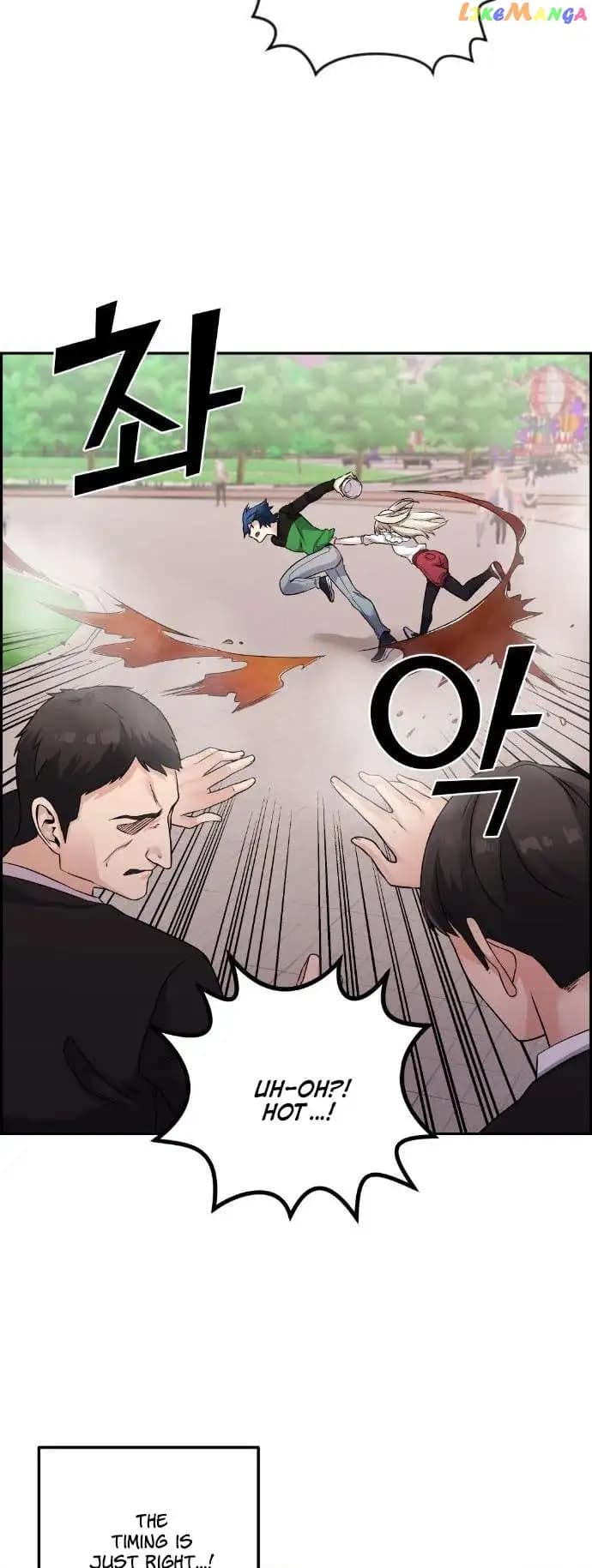 Page https://readmanhwaverse.com/images/webtoon-character-na-kang-lim/chapter-37/076.jpg