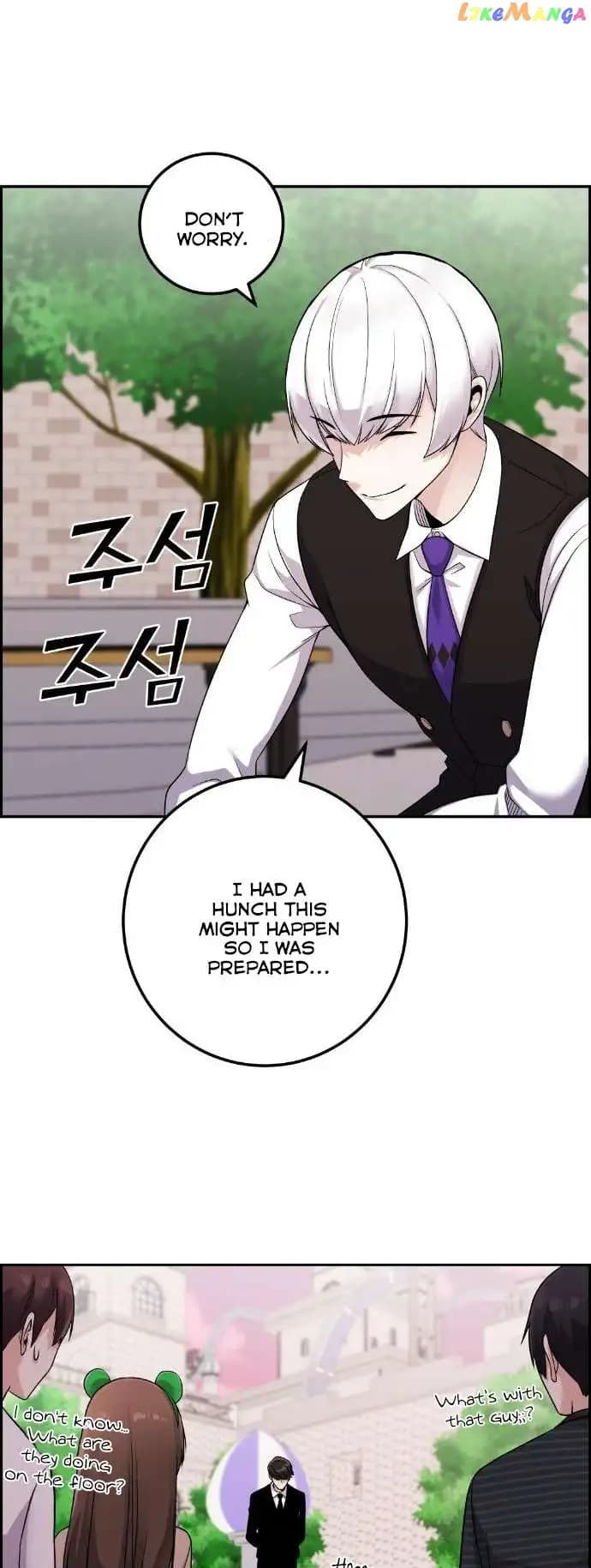 Page https://readmanhwaverse.com/images/webtoon-character-na-kang-lim/chapter-37/081.jpg