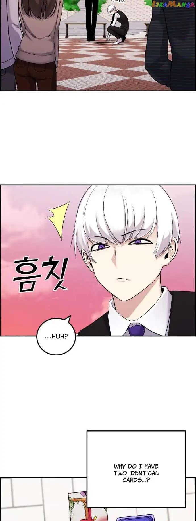 Page https://readmanhwaverse.com/images/webtoon-character-na-kang-lim/chapter-37/082.jpg