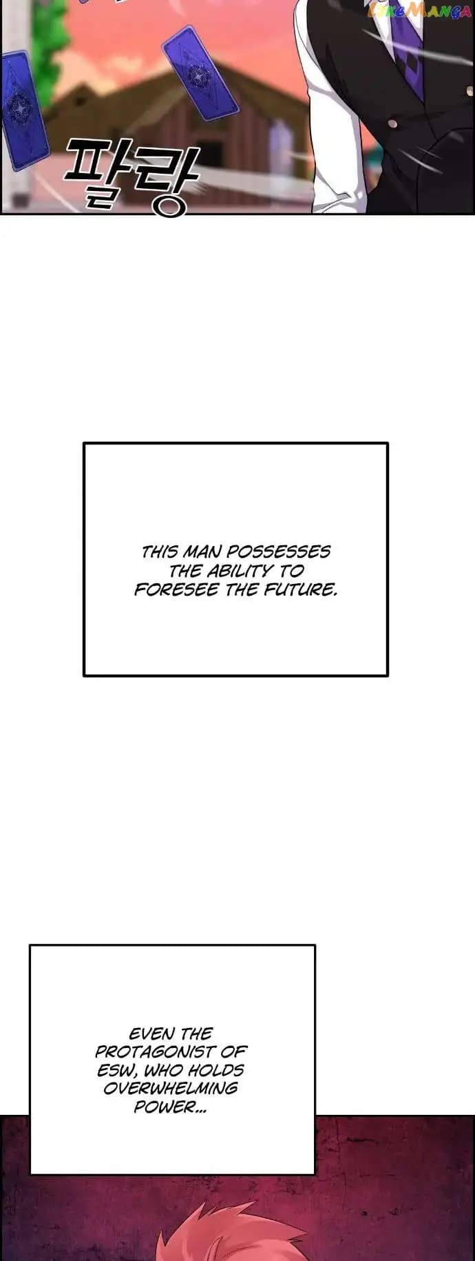 Page https://readmanhwaverse.com/images/webtoon-character-na-kang-lim/chapter-37/084.jpg