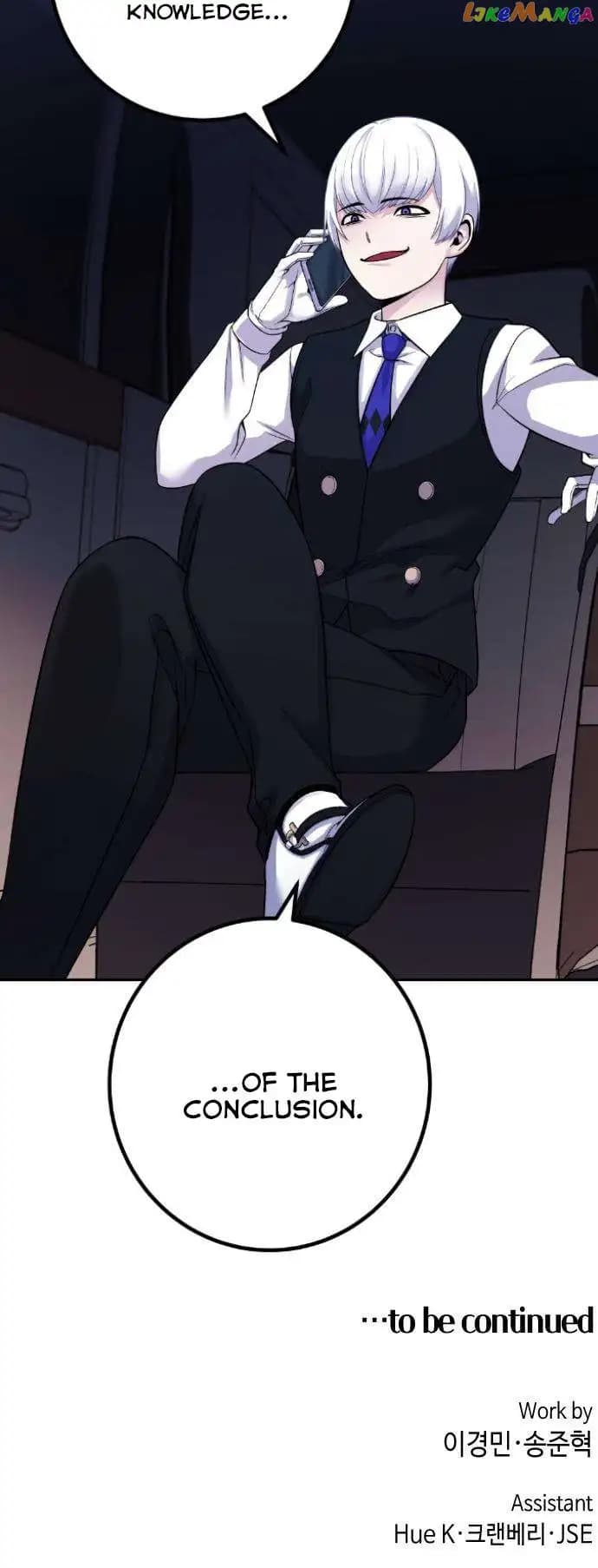 Page https://readmanhwaverse.com/images/webtoon-character-na-kang-lim/chapter-37/101.jpg