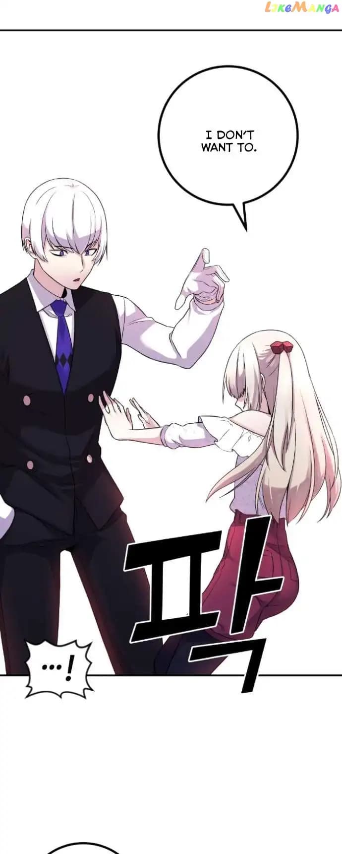 Page https://readmanhwaverse.com/images/webtoon-character-na-kang-lim/chapter-38/018.jpg