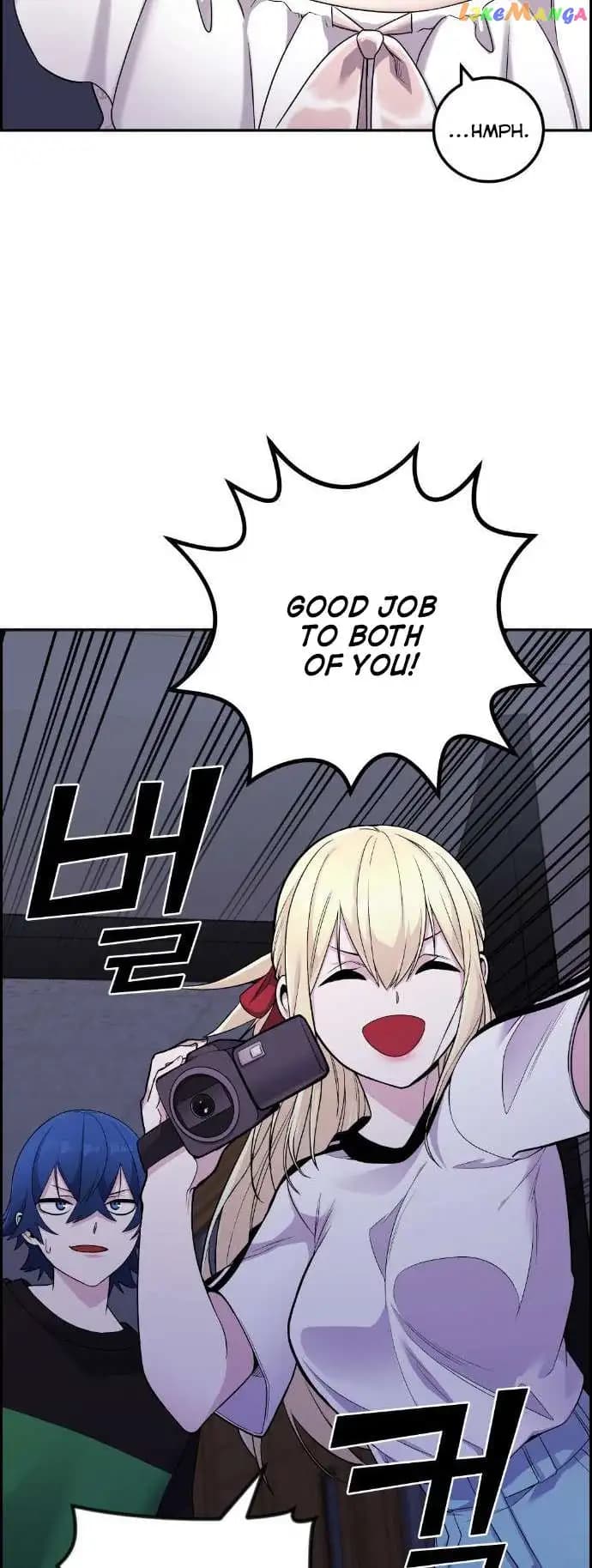Page https://readmanhwaverse.com/images/webtoon-character-na-kang-lim/chapter-38/035.jpg