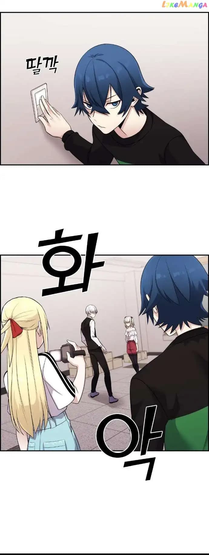 Page https://readmanhwaverse.com/images/webtoon-character-na-kang-lim/chapter-38/037.jpg