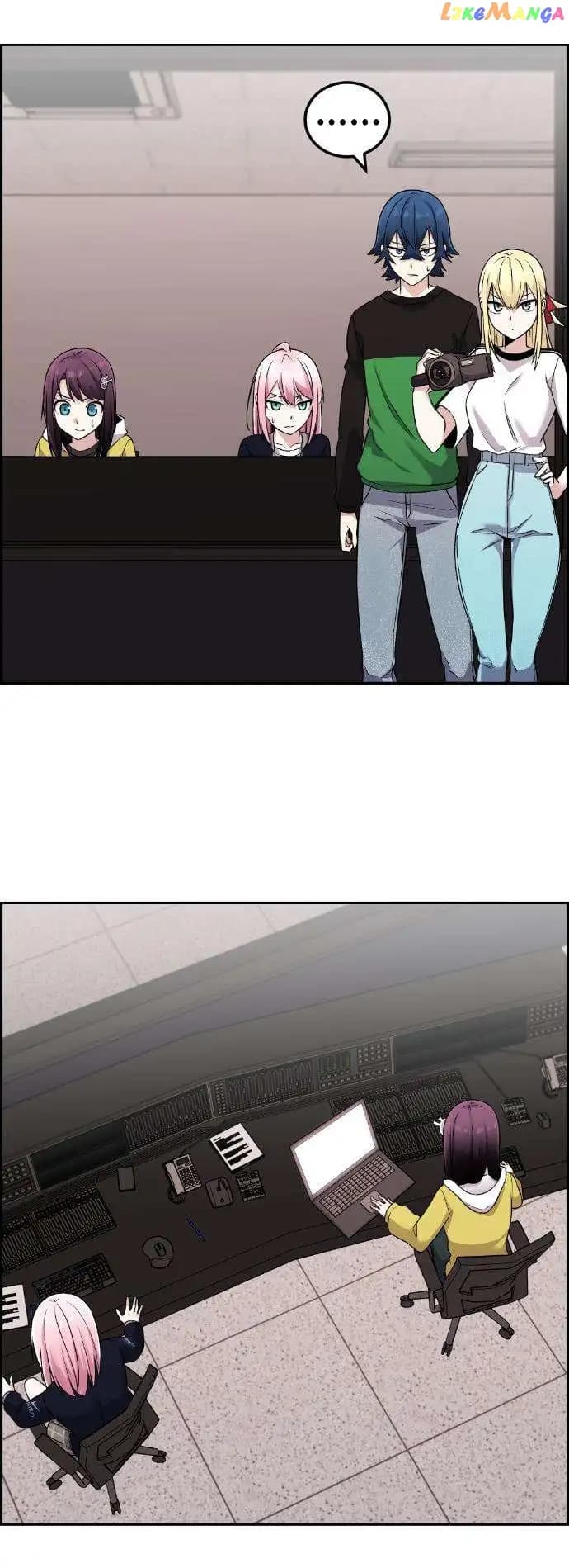 Page https://readmanhwaverse.com/images/webtoon-character-na-kang-lim/chapter-38/038.jpg