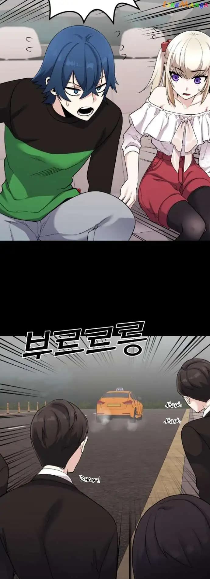 Page https://readmanhwaverse.com/images/webtoon-character-na-kang-lim/chapter-38/042.jpg