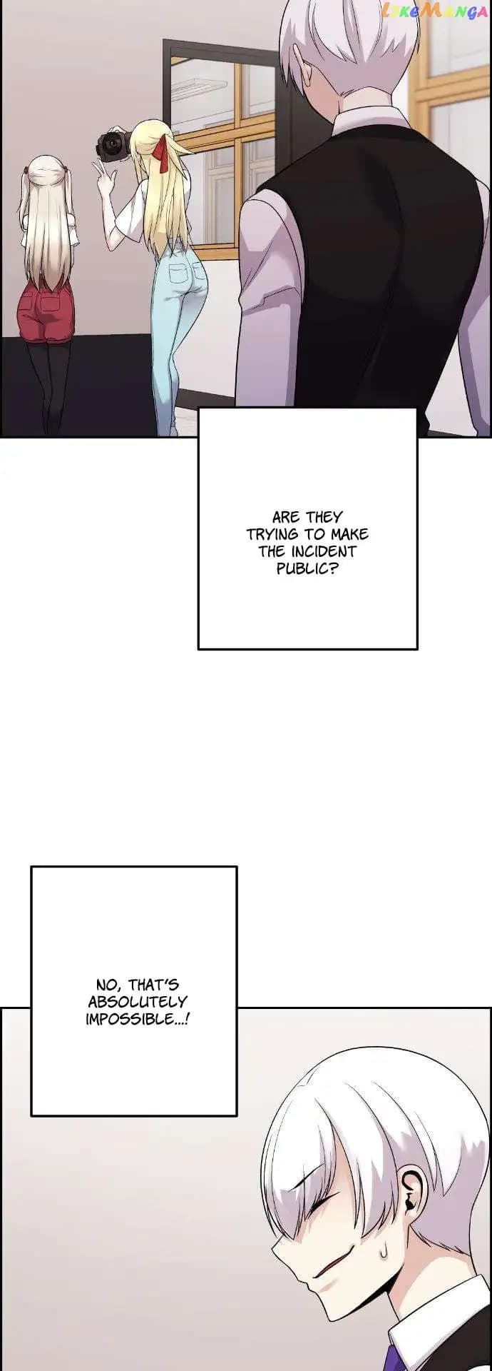 Page https://readmanhwaverse.com/images/webtoon-character-na-kang-lim/chapter-38/049.jpg