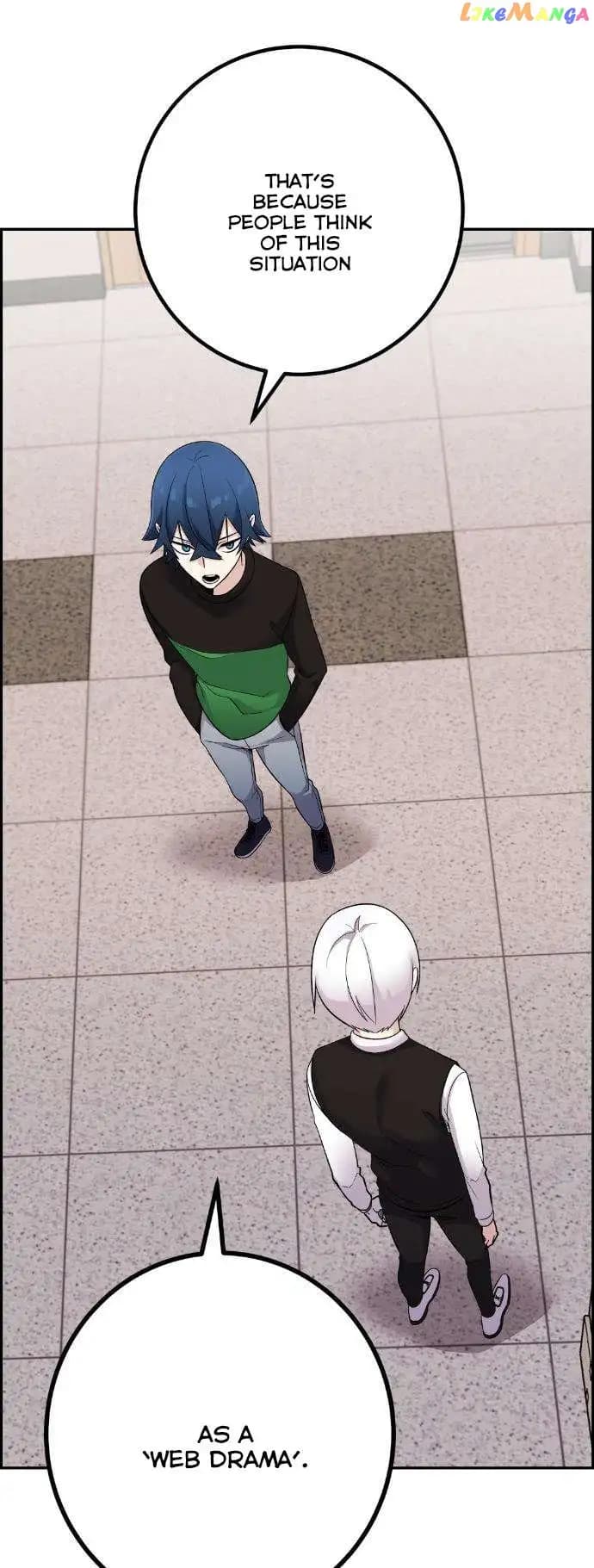 Page https://readmanhwaverse.com/images/webtoon-character-na-kang-lim/chapter-38/051.jpg