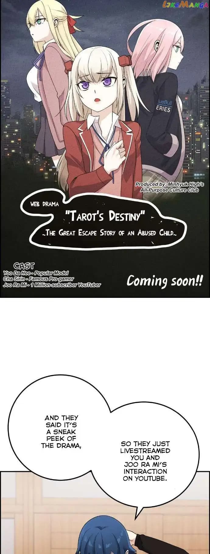 Page https://readmanhwaverse.com/images/webtoon-character-na-kang-lim/chapter-38/053.jpg