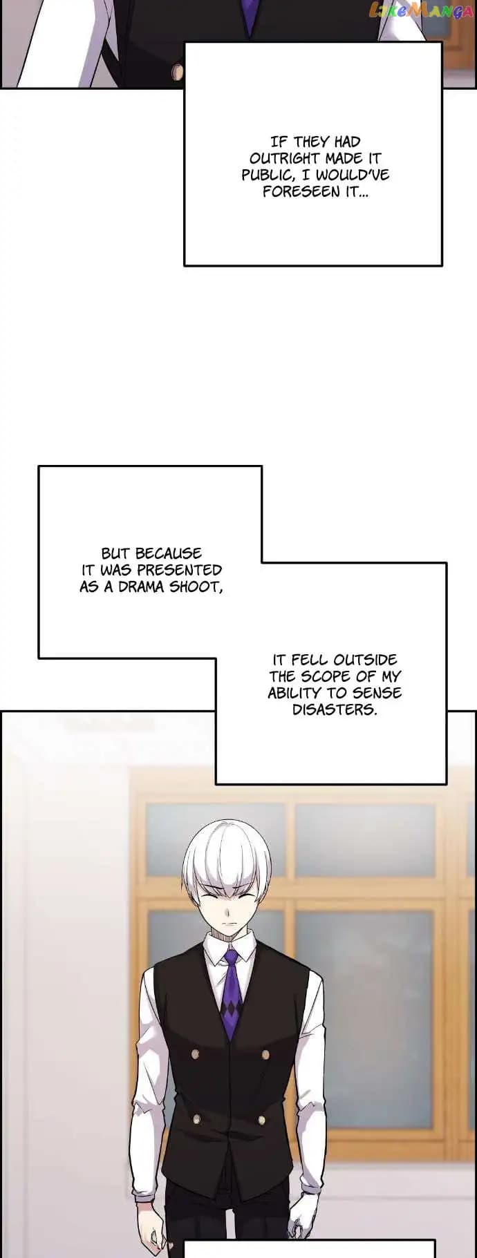 Page https://readmanhwaverse.com/images/webtoon-character-na-kang-lim/chapter-38/056.jpg