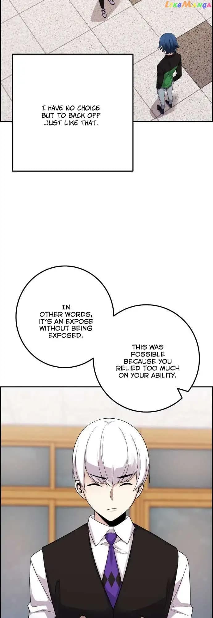 Page https://readmanhwaverse.com/images/webtoon-character-na-kang-lim/chapter-38/060.jpg