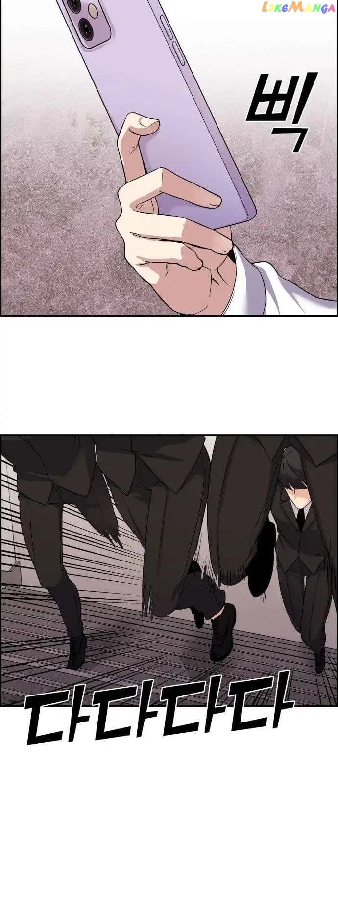 Page https://readmanhwaverse.com/images/webtoon-character-na-kang-lim/chapter-38/067.jpg