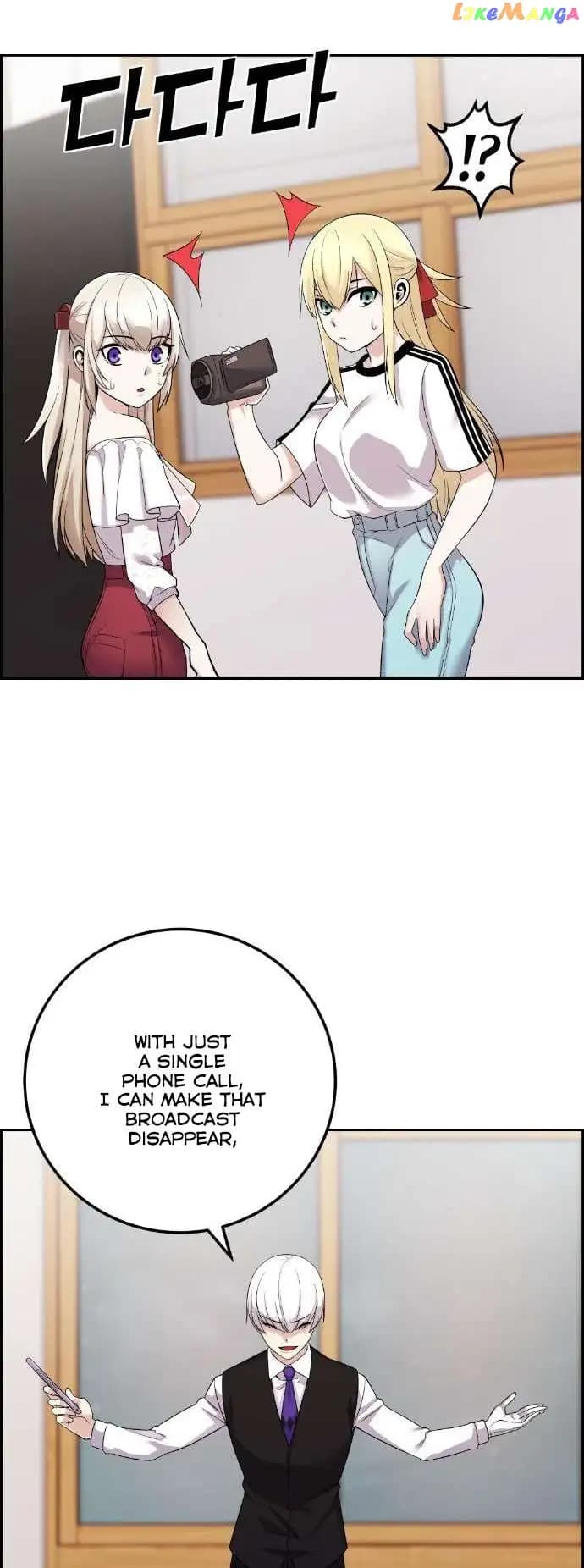 Page https://readmanhwaverse.com/images/webtoon-character-na-kang-lim/chapter-38/068.jpg