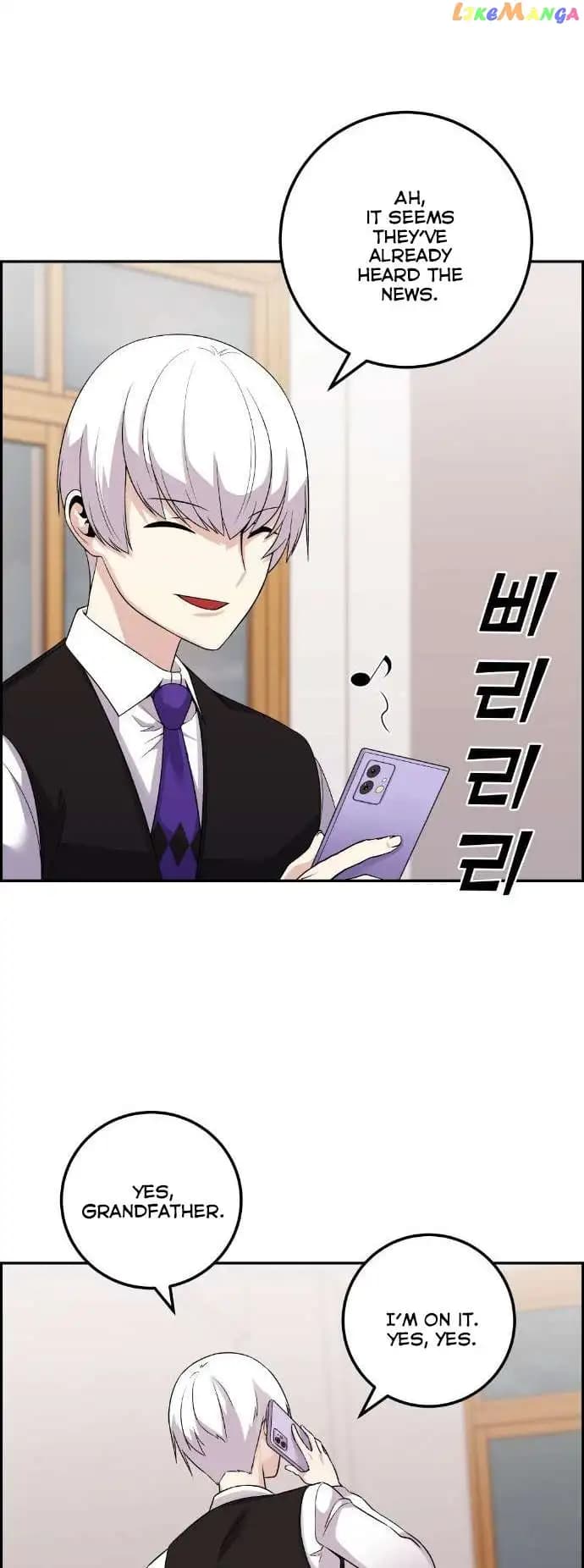 Page https://readmanhwaverse.com/images/webtoon-character-na-kang-lim/chapter-38/070.jpg