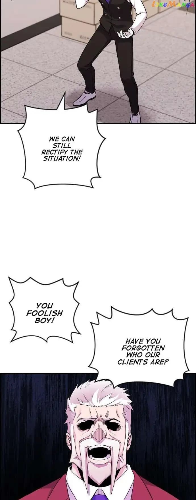 Page https://readmanhwaverse.com/images/webtoon-character-na-kang-lim/chapter-38/075.jpg