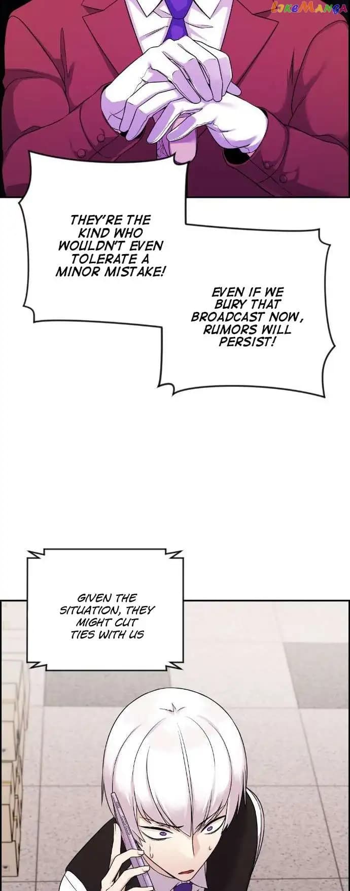 Page https://readmanhwaverse.com/images/webtoon-character-na-kang-lim/chapter-38/076.jpg