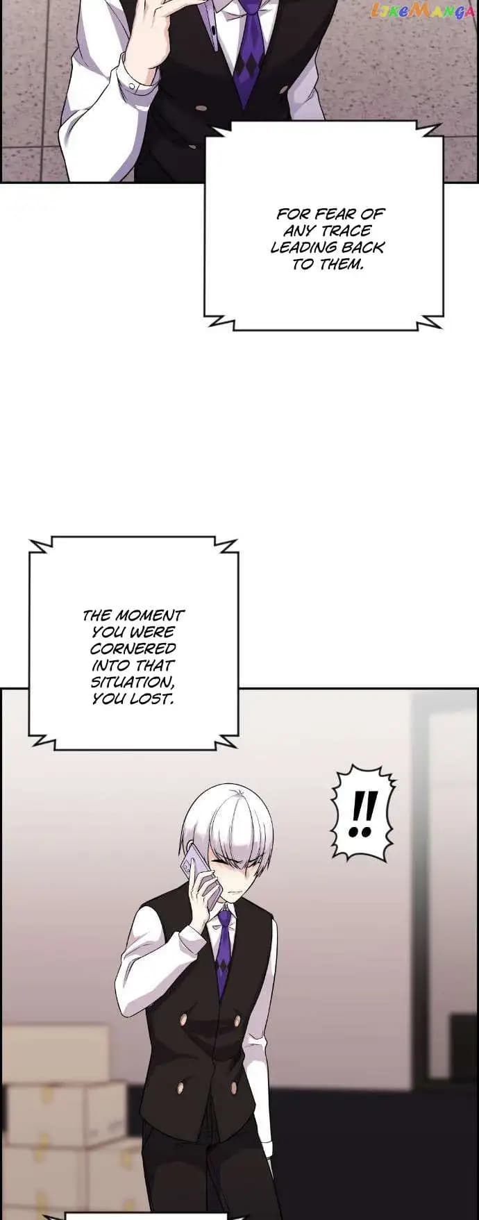 Page https://readmanhwaverse.com/images/webtoon-character-na-kang-lim/chapter-38/077.jpg