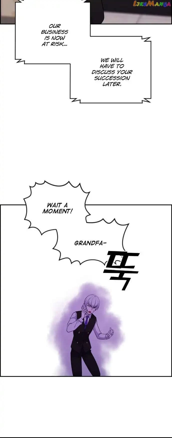 Page https://readmanhwaverse.com/images/webtoon-character-na-kang-lim/chapter-38/078.jpg