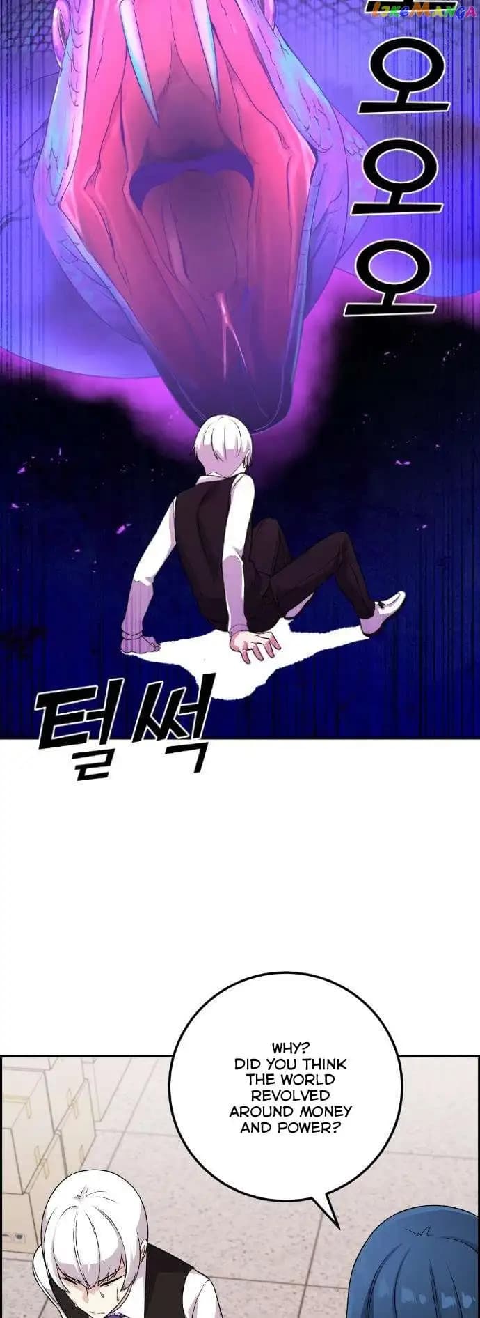 Page https://readmanhwaverse.com/images/webtoon-character-na-kang-lim/chapter-38/081.jpg