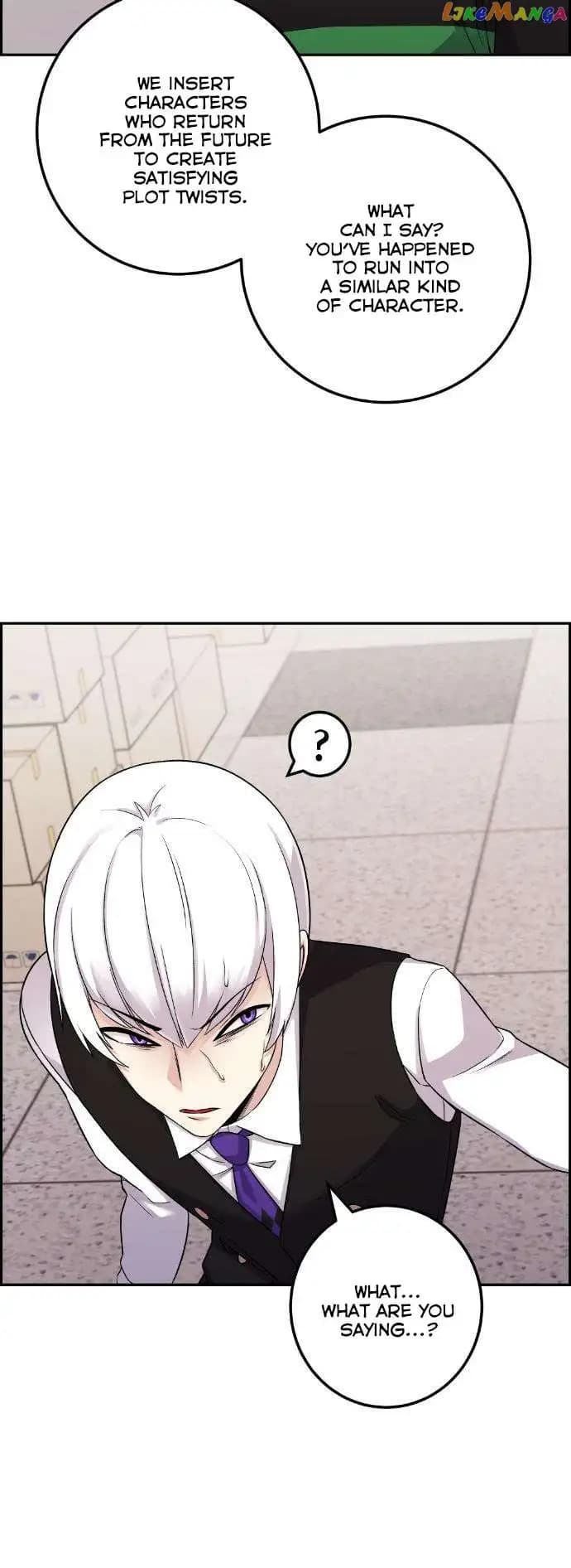 Page https://readmanhwaverse.com/images/webtoon-character-na-kang-lim/chapter-38/083.jpg