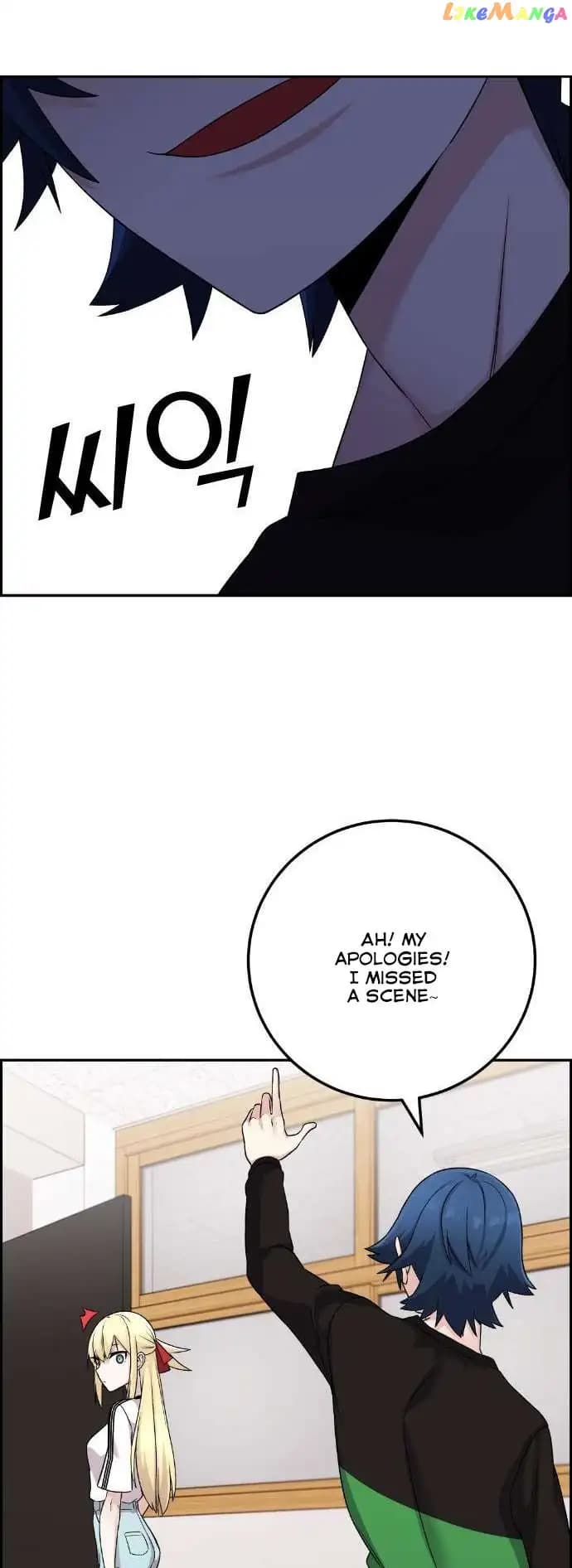 Page https://readmanhwaverse.com/images/webtoon-character-na-kang-lim/chapter-38/084.jpg