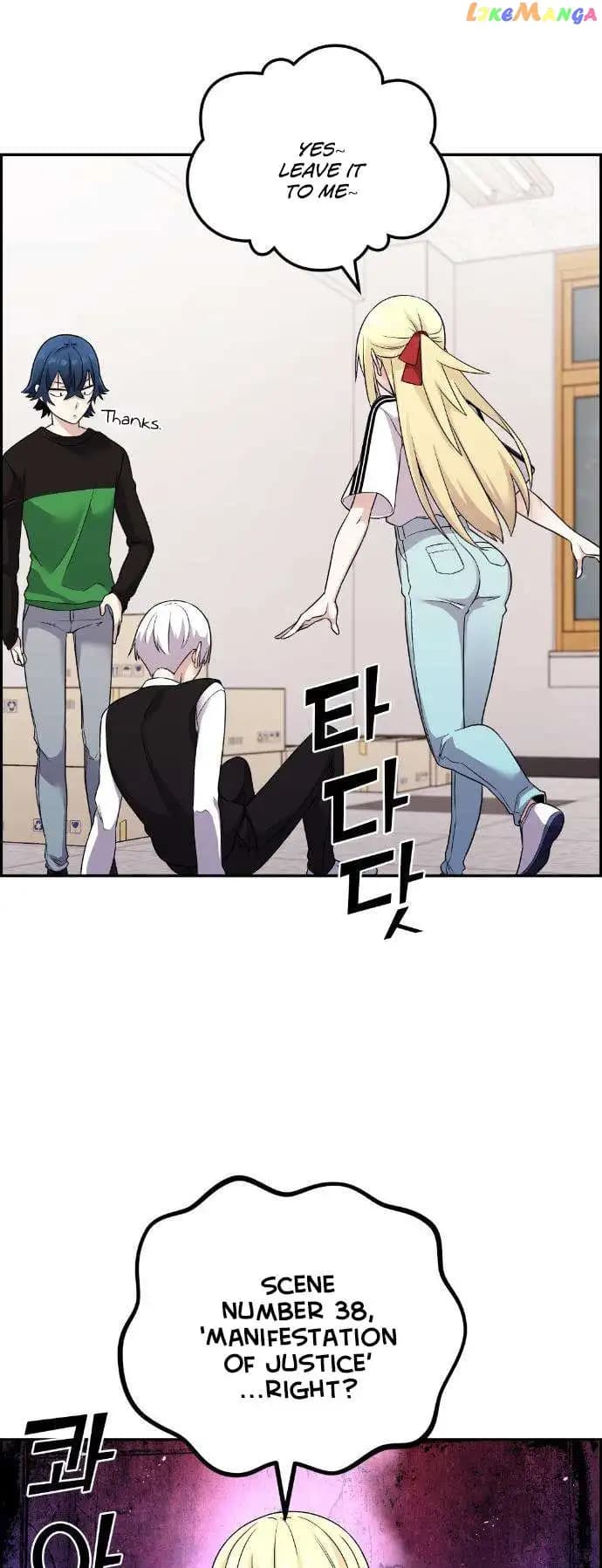 Page https://readmanhwaverse.com/images/webtoon-character-na-kang-lim/chapter-38/086.jpg