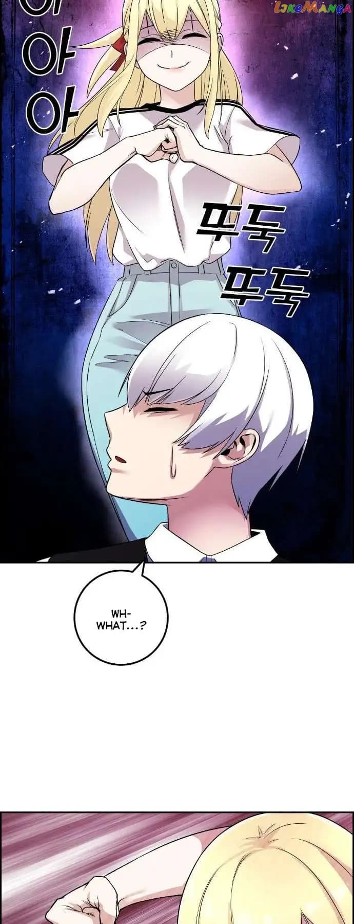 Page https://readmanhwaverse.com/images/webtoon-character-na-kang-lim/chapter-38/087.jpg