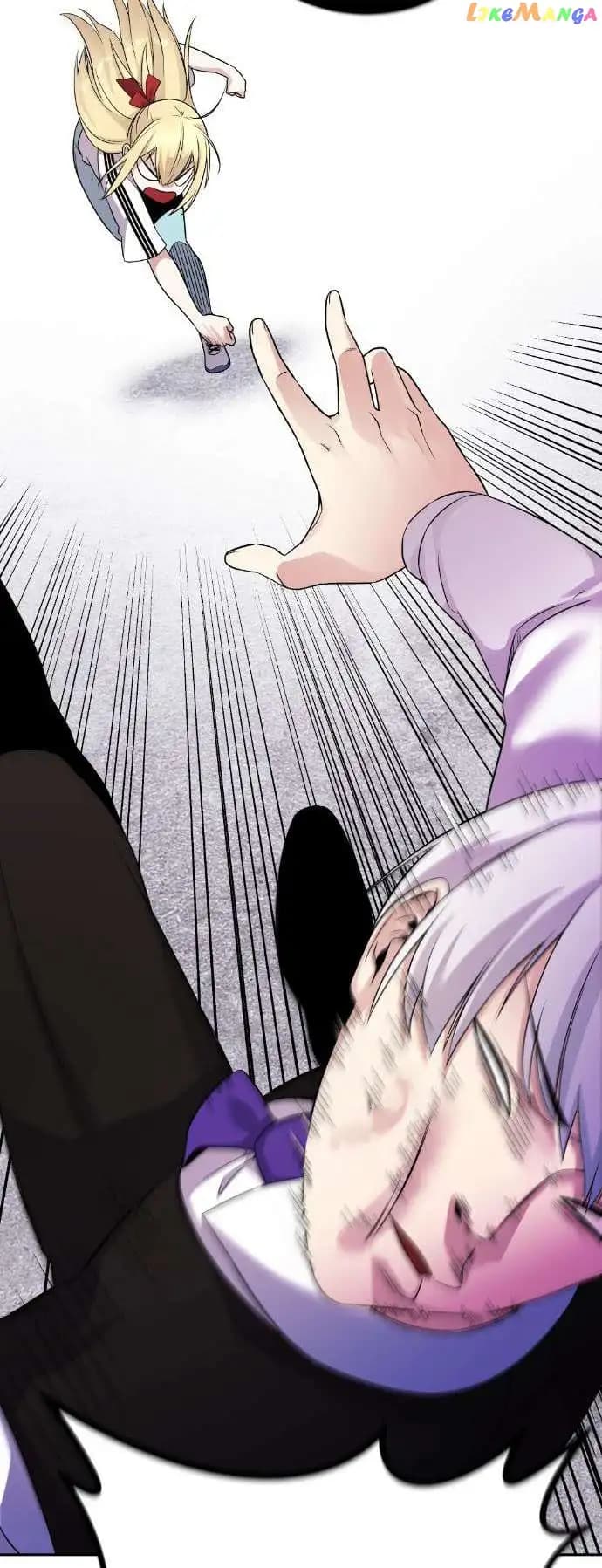 Page https://readmanhwaverse.com/images/webtoon-character-na-kang-lim/chapter-38/089.jpg