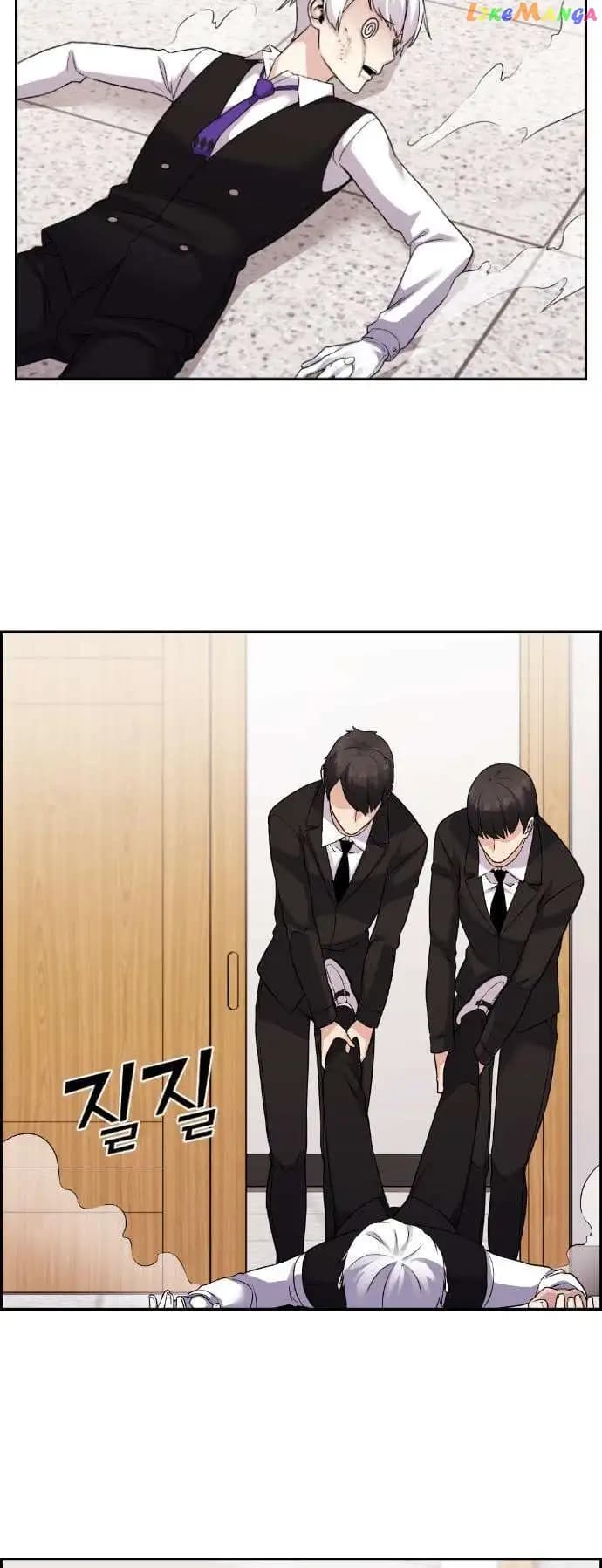 Page https://readmanhwaverse.com/images/webtoon-character-na-kang-lim/chapter-38/091.jpg