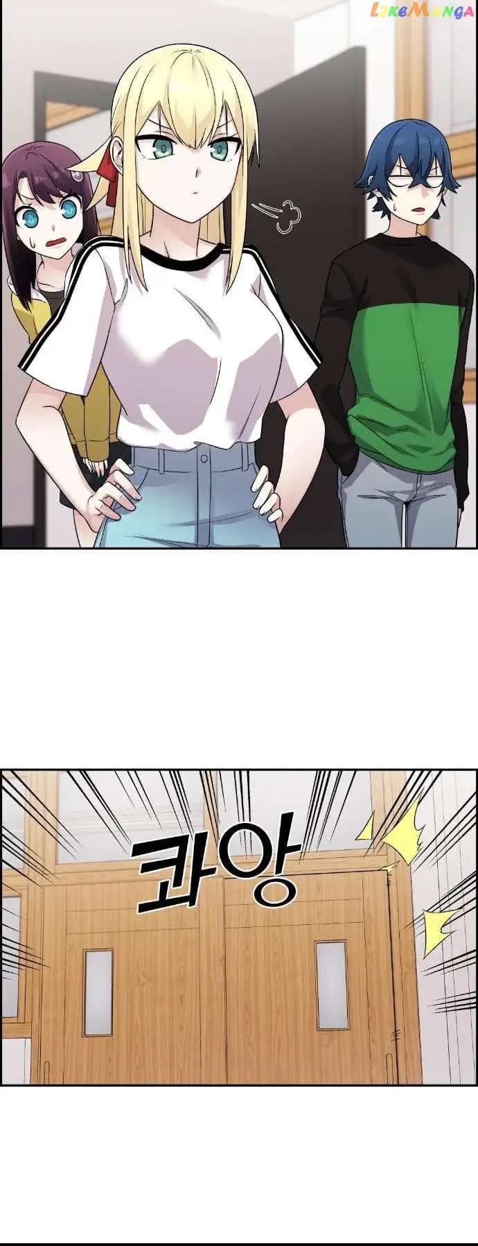 Page https://readmanhwaverse.com/images/webtoon-character-na-kang-lim/chapter-38/092.jpg