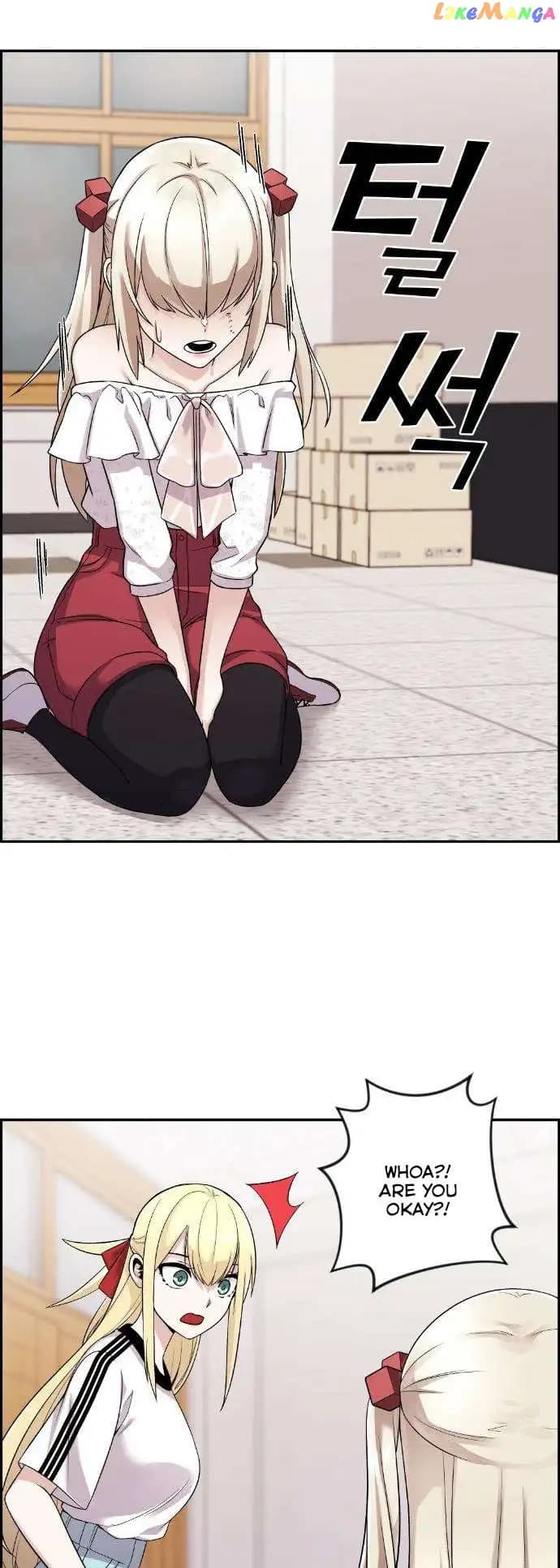 Page https://readmanhwaverse.com/images/webtoon-character-na-kang-lim/chapter-38/093.jpg