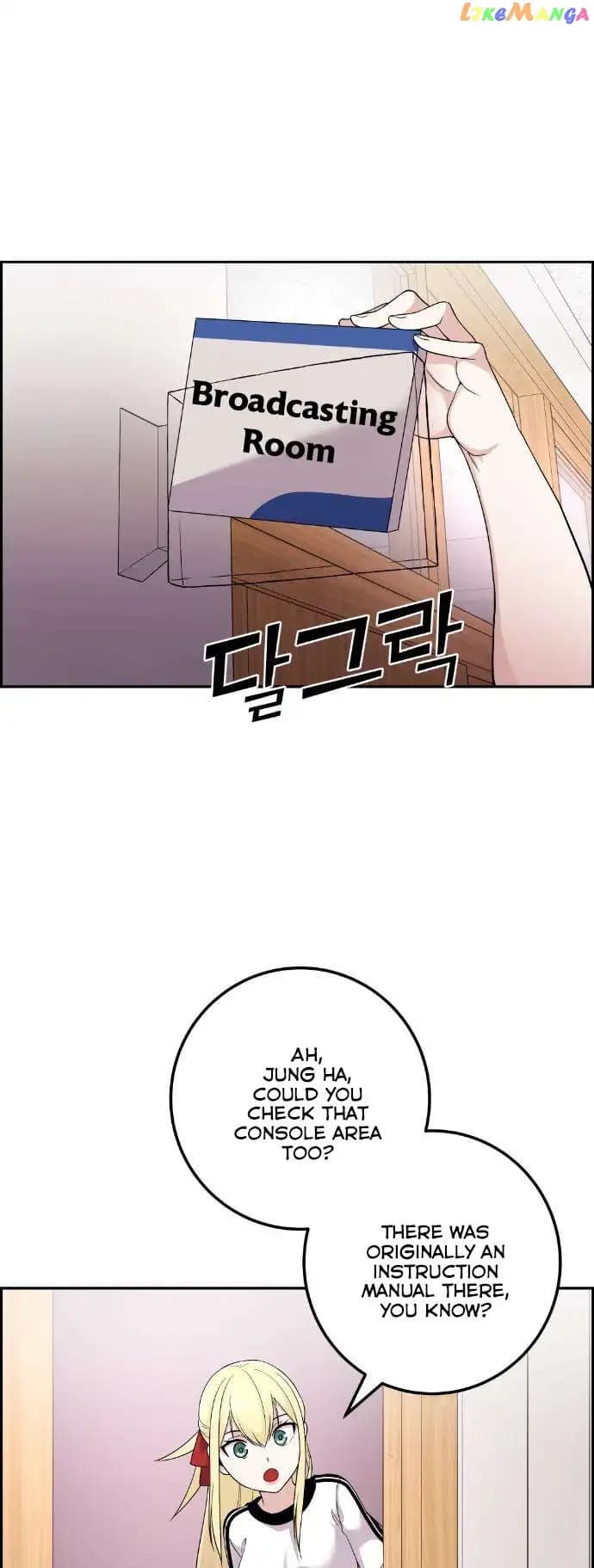 Page https://readmanhwaverse.com/images/webtoon-character-na-kang-lim/chapter-39/003.jpg