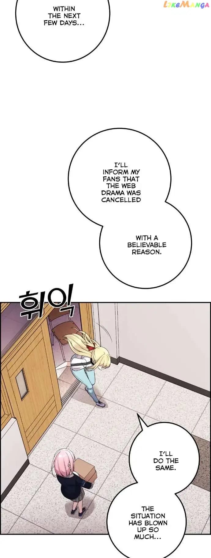 Page https://readmanhwaverse.com/images/webtoon-character-na-kang-lim/chapter-39/006.jpg