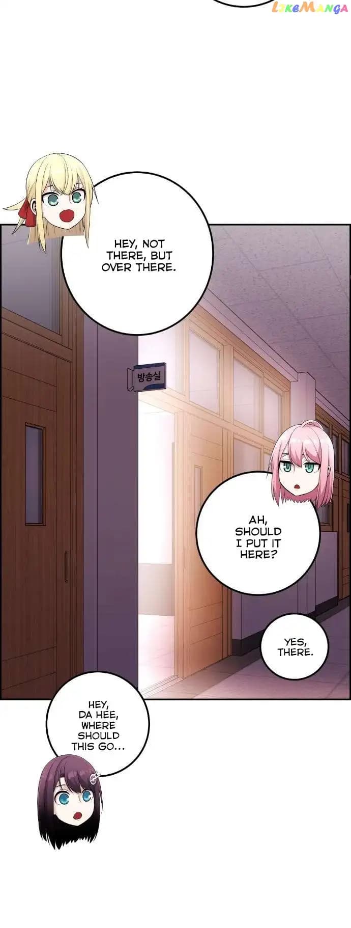 Page https://readmanhwaverse.com/images/webtoon-character-na-kang-lim/chapter-39/007.jpg