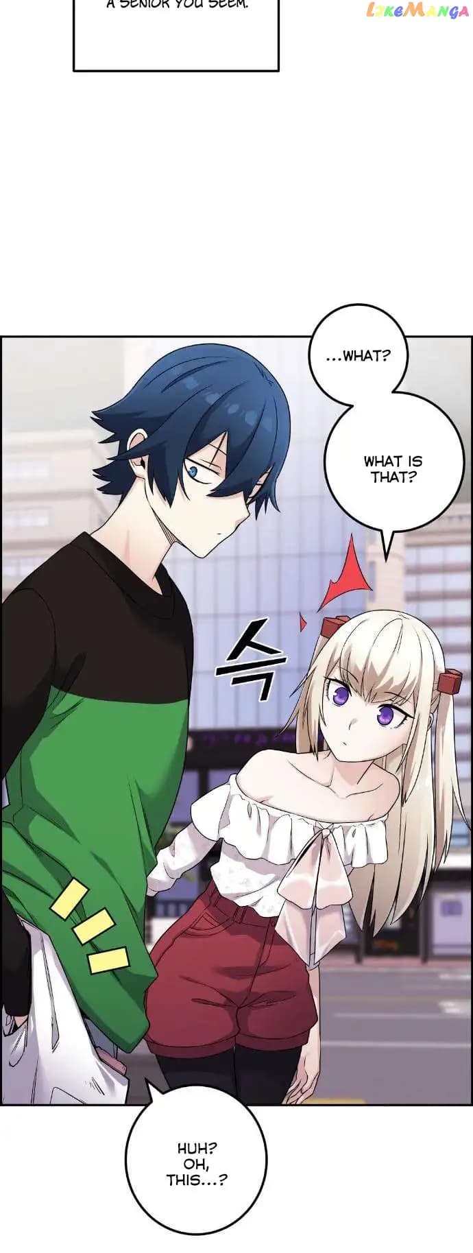 Page https://readmanhwaverse.com/images/webtoon-character-na-kang-lim/chapter-39/015.jpg