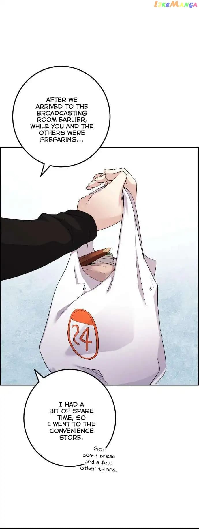 Page https://readmanhwaverse.com/images/webtoon-character-na-kang-lim/chapter-39/016.jpg