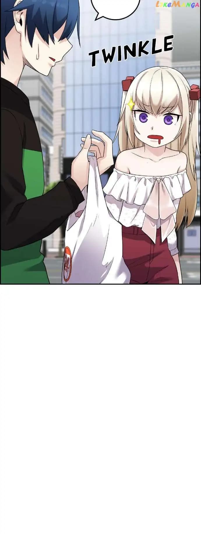 Page https://readmanhwaverse.com/images/webtoon-character-na-kang-lim/chapter-39/018.jpg