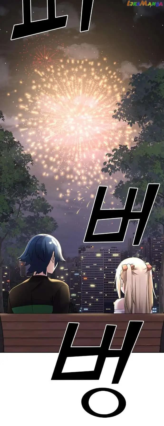 Page https://readmanhwaverse.com/images/webtoon-character-na-kang-lim/chapter-39/033.jpg