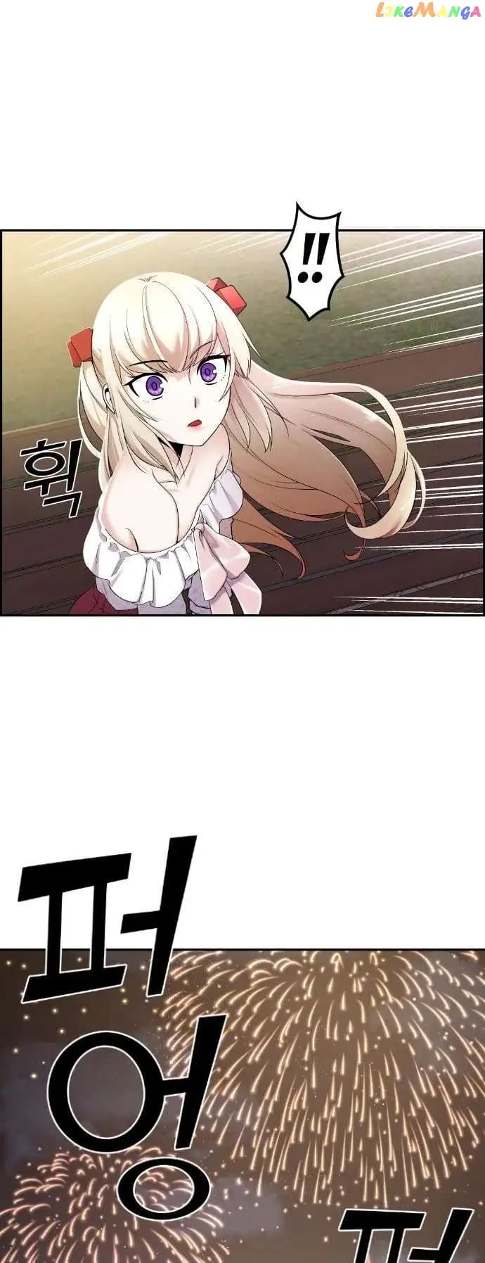 Page https://readmanhwaverse.com/images/webtoon-character-na-kang-lim/chapter-39/034.jpg
