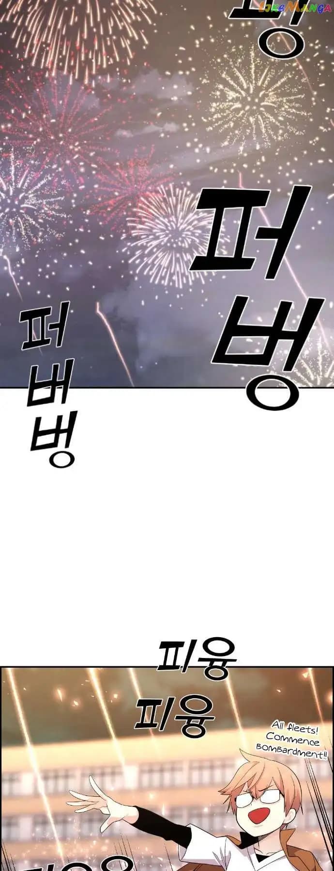 Page https://readmanhwaverse.com/images/webtoon-character-na-kang-lim/chapter-39/035.jpg