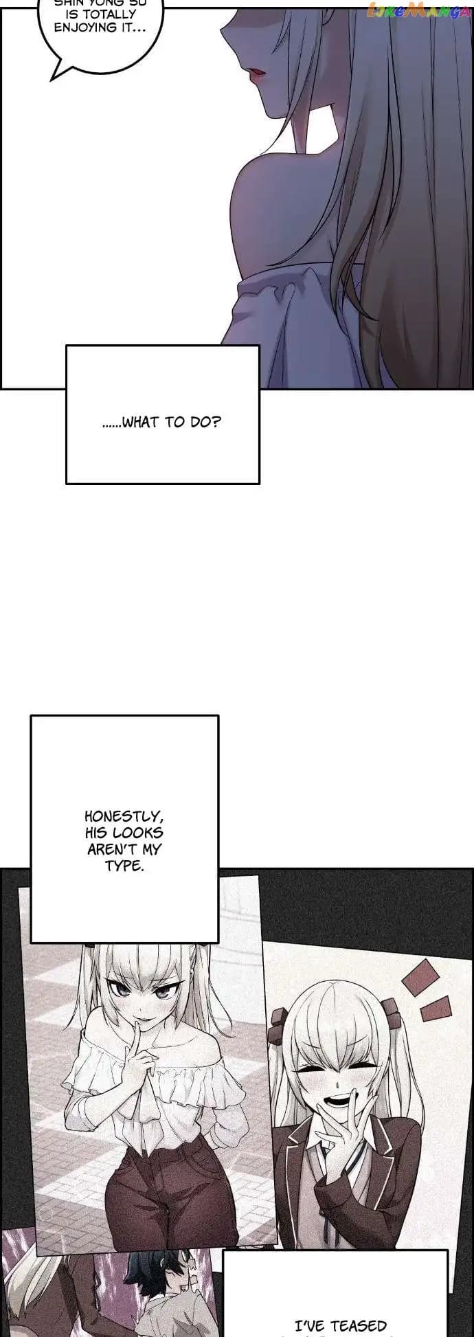 Page https://readmanhwaverse.com/images/webtoon-character-na-kang-lim/chapter-39/042.jpg