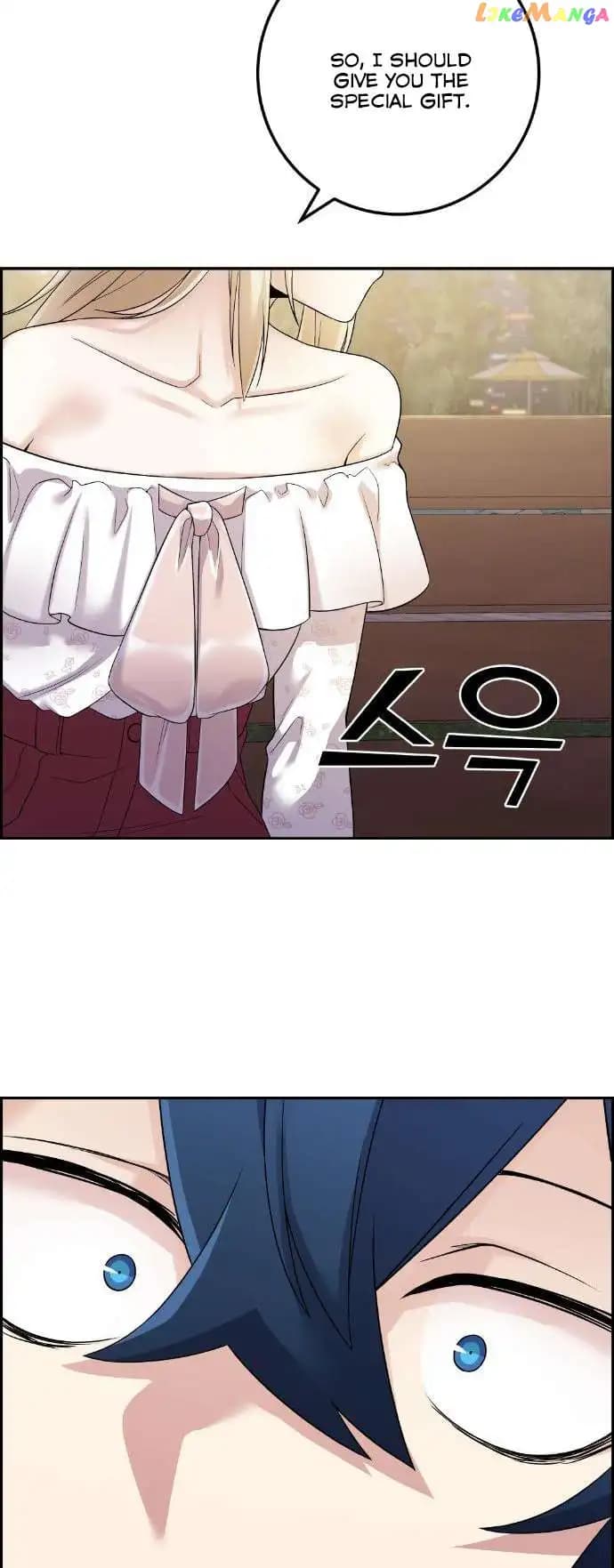 Page https://readmanhwaverse.com/images/webtoon-character-na-kang-lim/chapter-39/050.jpg
