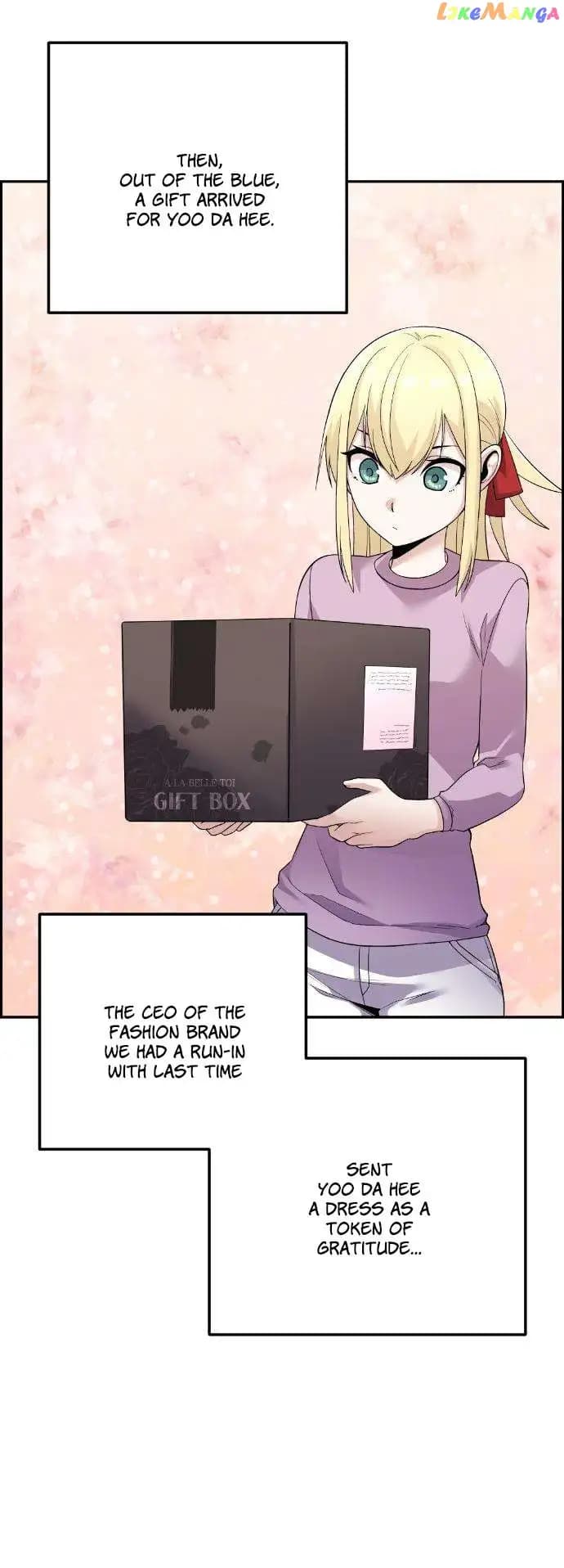 Page https://readmanhwaverse.com/images/webtoon-character-na-kang-lim/chapter-39/065.jpg