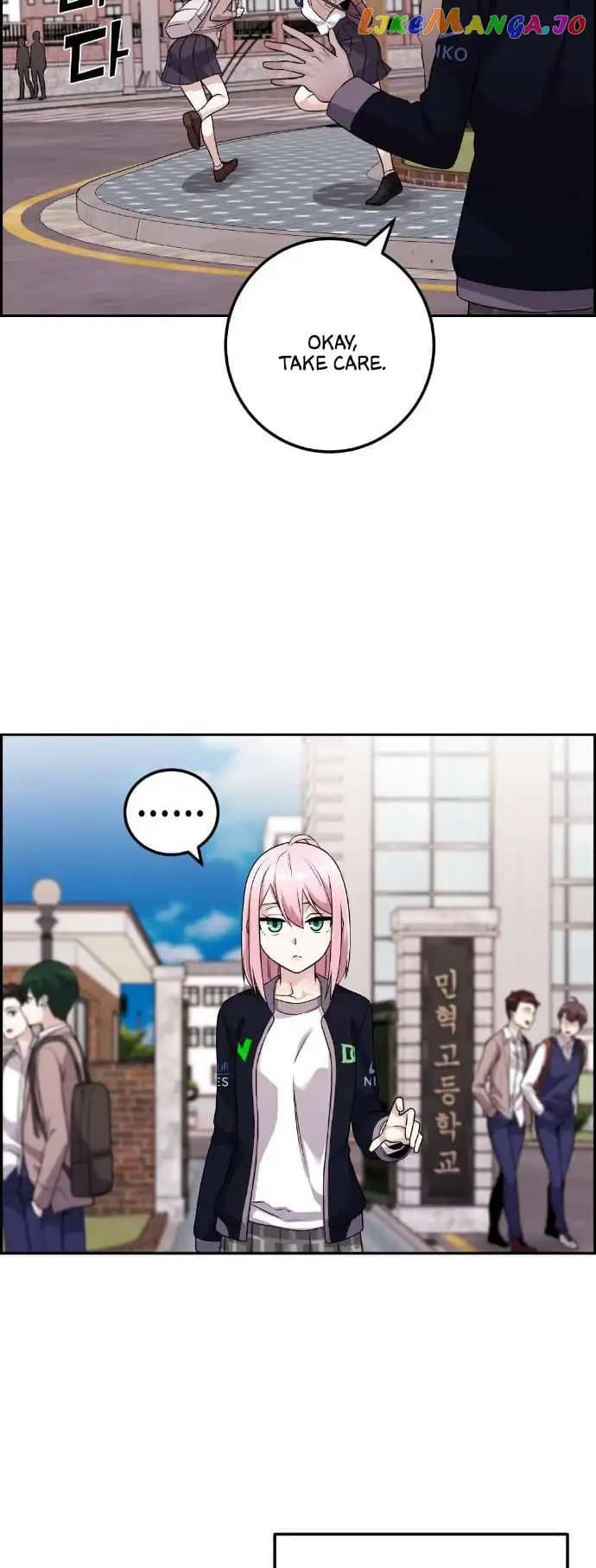 Page https://readmanhwaverse.com/images/webtoon-character-na-kang-lim/chapter-40/006.jpg