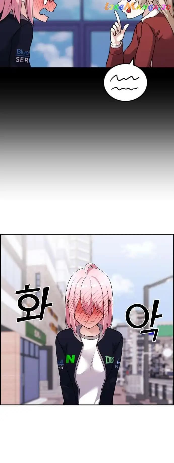 Page https://readmanhwaverse.com/images/webtoon-character-na-kang-lim/chapter-40/014.jpg