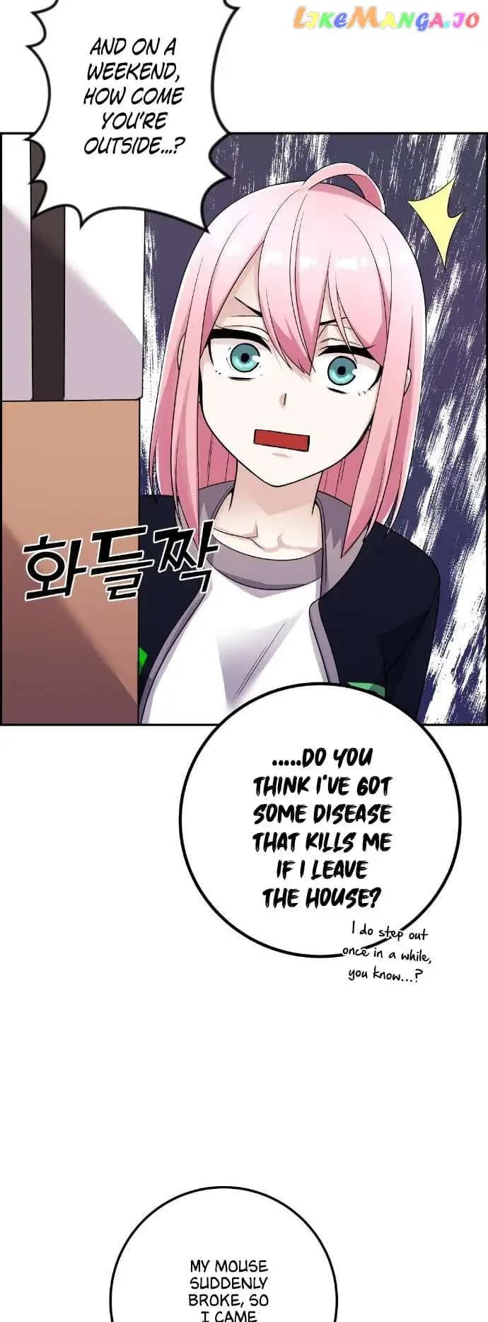 Page https://readmanhwaverse.com/images/webtoon-character-na-kang-lim/chapter-40/024.jpg