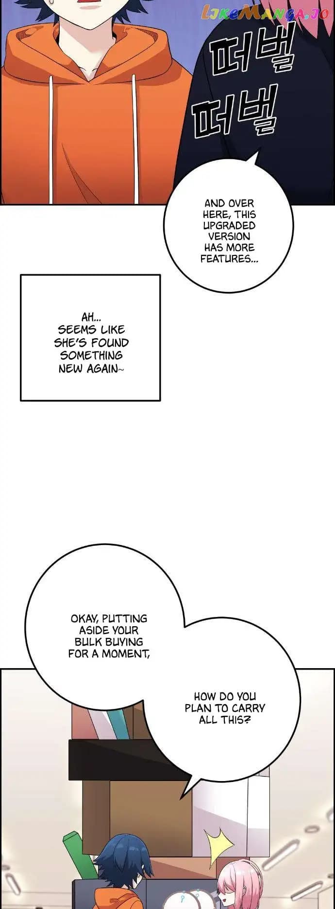 Page https://readmanhwaverse.com/images/webtoon-character-na-kang-lim/chapter-40/027.jpg