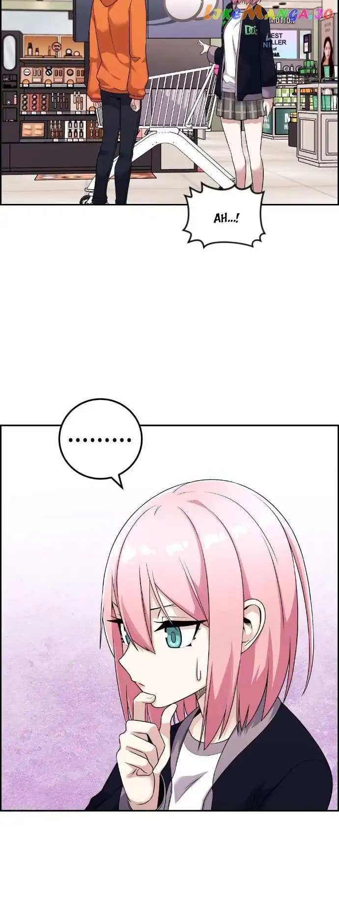 Page https://readmanhwaverse.com/images/webtoon-character-na-kang-lim/chapter-40/028.jpg