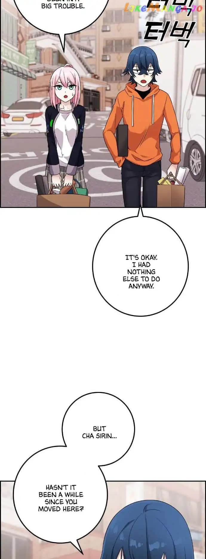 Page https://readmanhwaverse.com/images/webtoon-character-na-kang-lim/chapter-40/031.jpg
